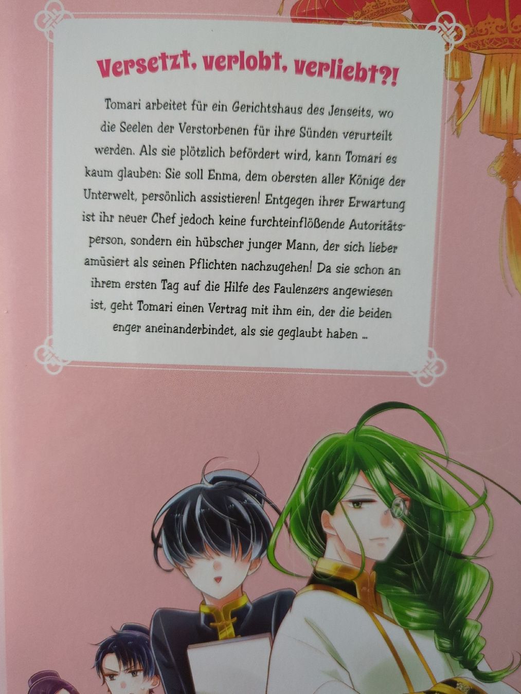 Fumetti: Cheering up in the Underworld Komplett – Nuovo (secondo la descrizione) da Wädenswil venduto da Sumire22 1