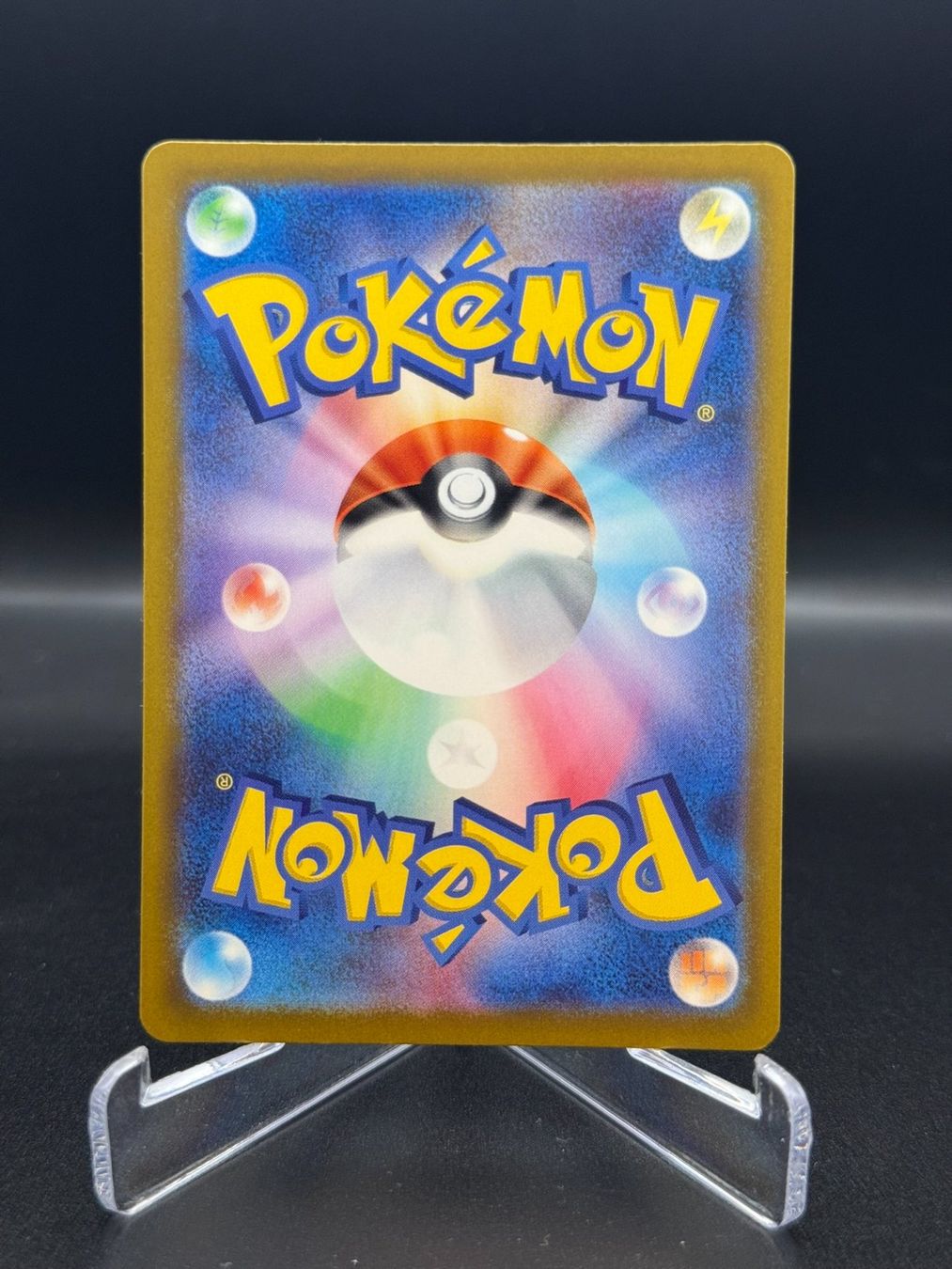 Pokémon Carte collezionabili: Philippe (m4 109) – Usato da Birmensdorf ZH venduto da SnorlaxMail 1
