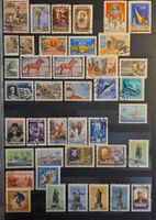 UdSSR Sowjetunion 1959 Gedenkmarken Sammlung