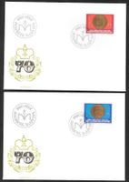 Liechtenstein 2 FDC Serie 586 - 587 Einzelwerte ET 10.6.1976