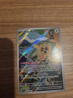 Pokémon Karte Fan Rotom 250/217 Illustration Rare neu