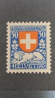 Briefmarke Pro Juventute 1926 30 Rappe Löwe ungestempelt (S1