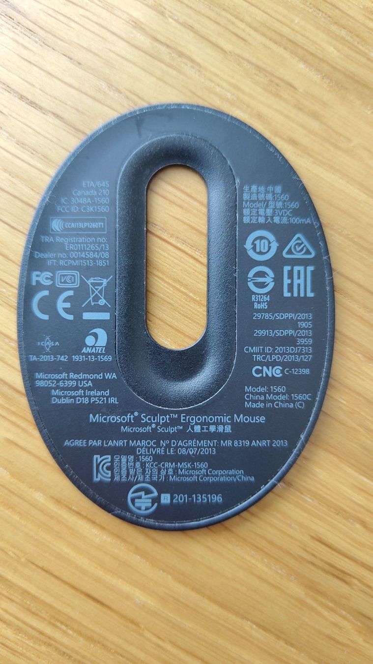 Microsoft Mouse: Microsoft Sculpt Ergonomische PC Maus, Ersatzteilspender – Difettoso da Ballwil venduto da bom_ar 2