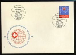 1966, FDC, Sondermarke die fünfte Schweiz (Nr. 442)
