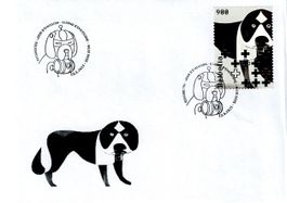 FDC Swiss Crypto Stamp 3.0 ID0 - Ausschnitt