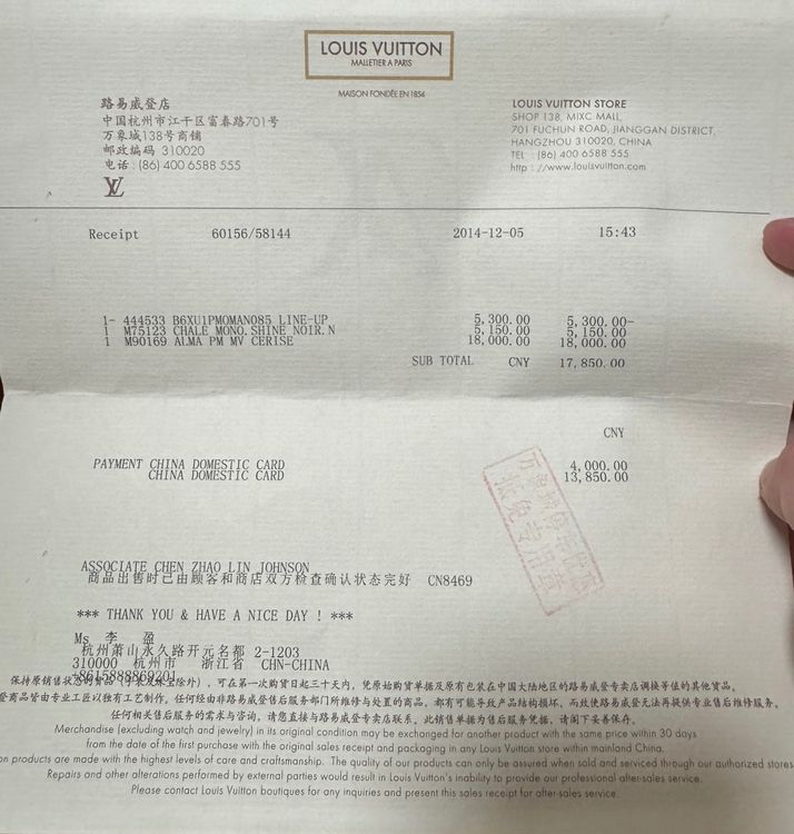 Louis Vuitton Borse da donna: Louis Vuitton Alma PM MV CERISE | LV(Originalgarantie) – Usato da Degersheim venduto da Maas73 9