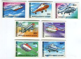 Briefmarken "Hubschrauber". Mongolei