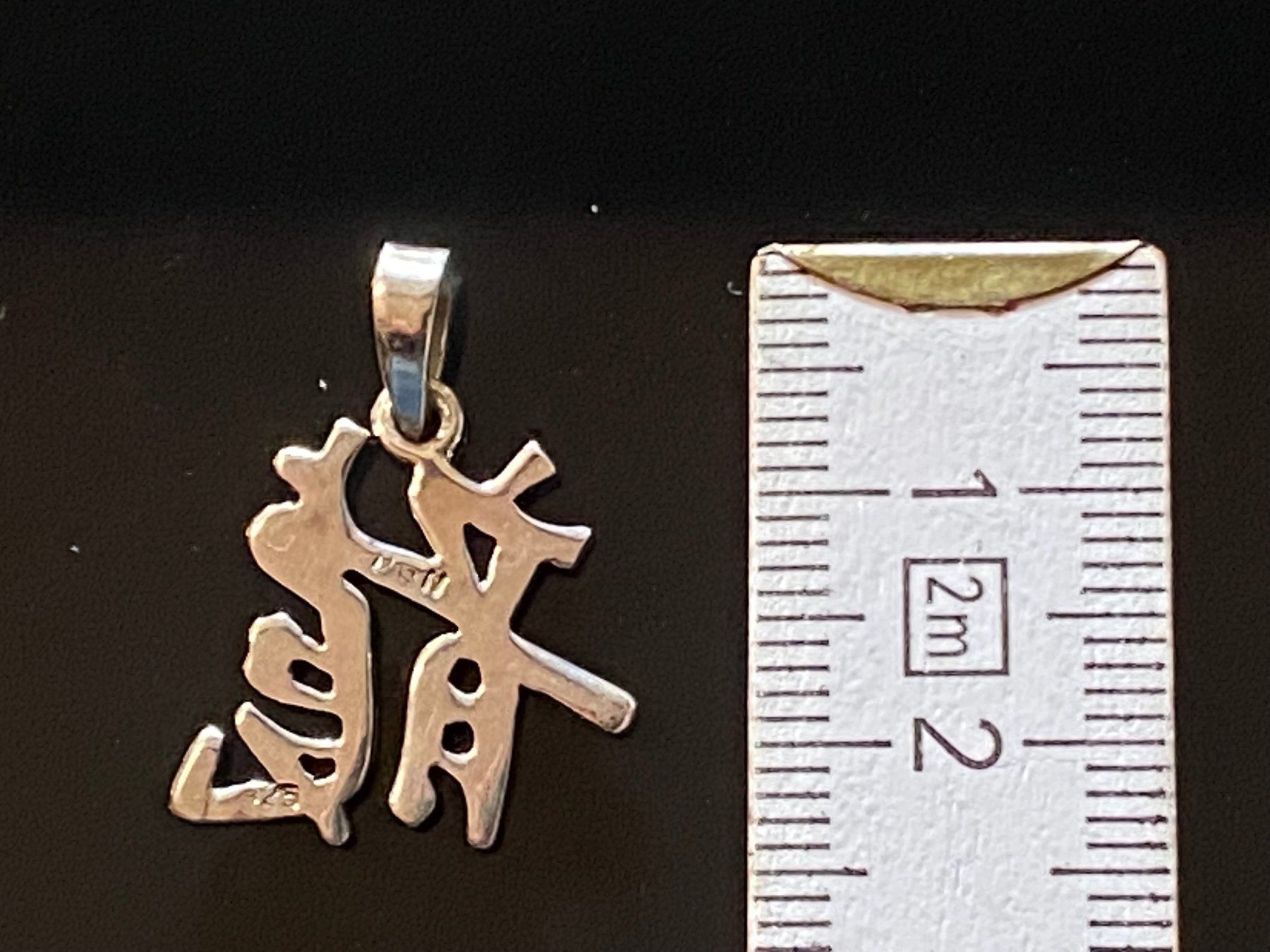 Ciondoli: Chinesische Sternzeichen, Drache / Dragon, 925 Slber – Nuovo (secondo la descrizione) da Schaffhausen venduto da vintageville 5