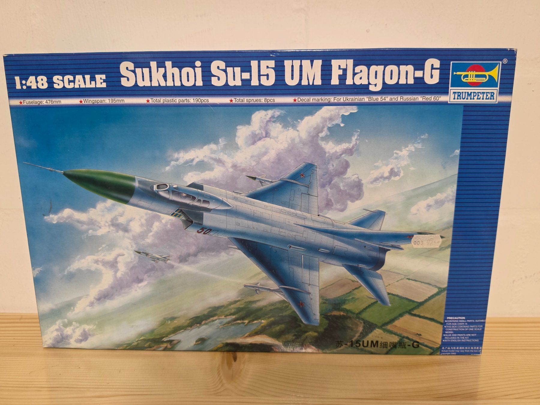 Kit di modellismo & Modellini statici: Bausatz, SU-15 Flagon, 1:48, Trumpeter – Usato da Bachenbülach venduto da Obi-meow-kenobi