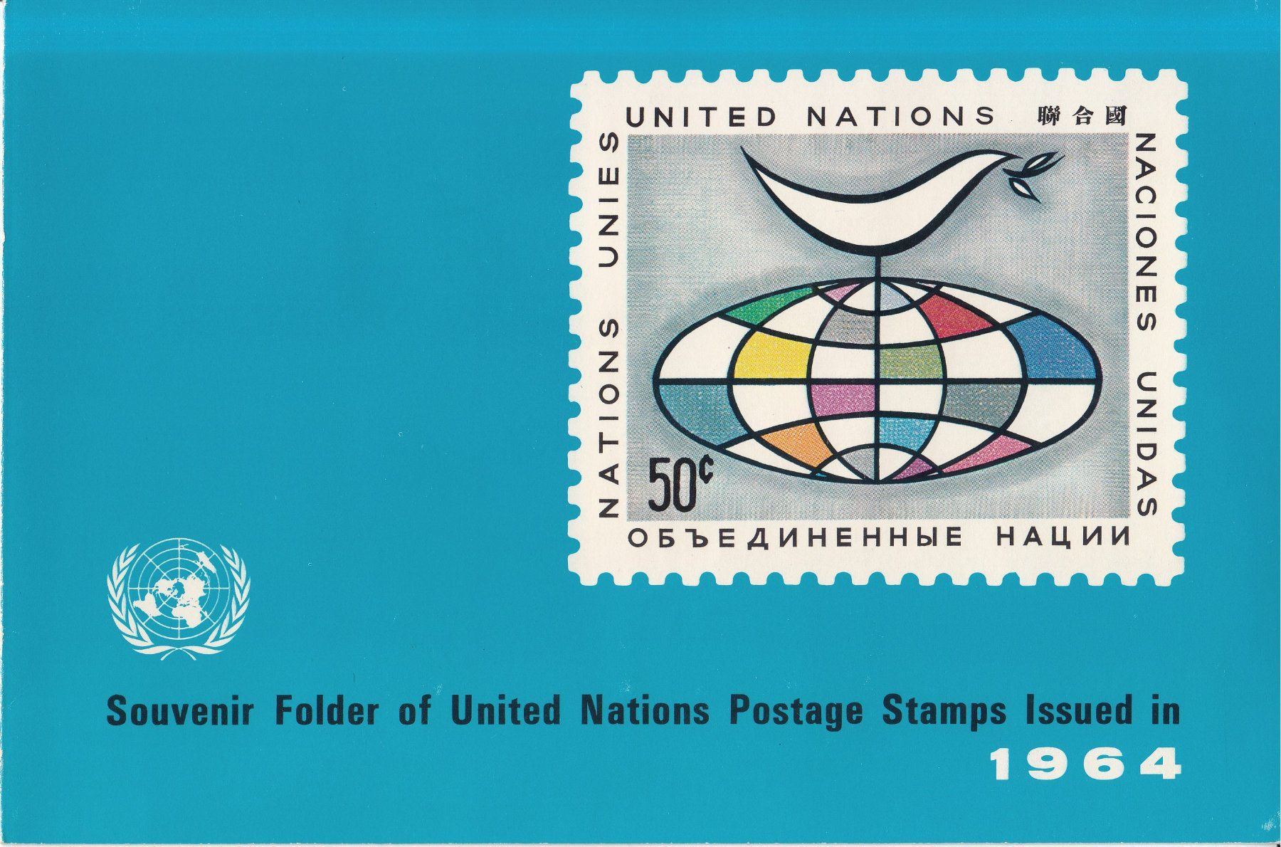 Tutti i francobolli: Uno New York Souvenir-Folder 1964 postfrisch – Usato da Bürglen TG venduto da StampGraf