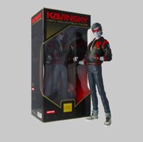 Kavinsky figure - Reborn Edition - Limited Edition