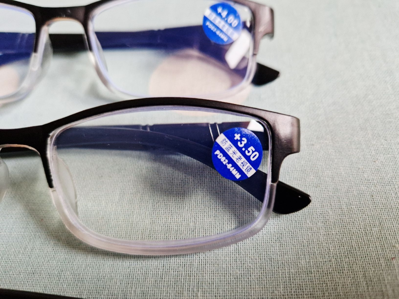 Occhiali & Lenti: lot de lunettes – Nuovo (secondo la descrizione) da Undervelier venduto da Tufitufi7 2