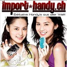 Profile image of import-handy