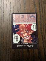 Shanks DON!! – One Piece TCG – JP