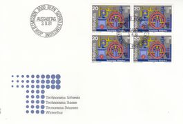 1981 4 FDC 4er Blockserie Technorama CH Qualität Jugend Genf