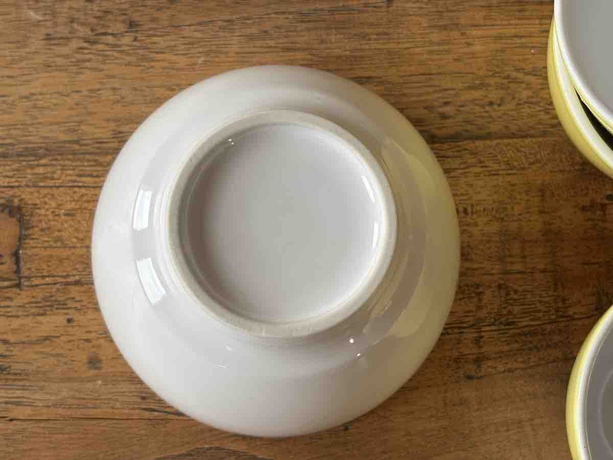 Rössler Schalen: Rössler Mucheli weiss ca. 12cm – Gebraucht aus Kreuzlingen von Lemmine 3
