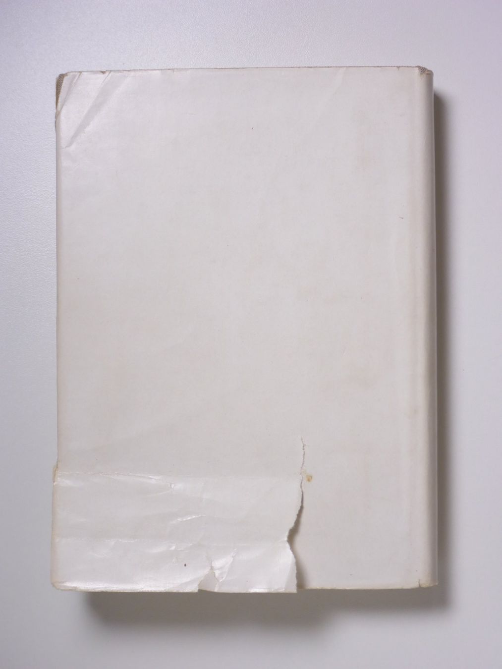 Bücher: Werner Blättler: Papier. Luzern 1947. – Gebraucht aus Erschwil von taglang 9