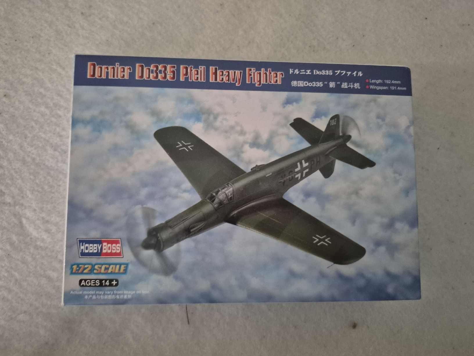 Modellbausätze & Standmodelle: Modellflugzeug Dornier Do335 Pfeil 1:72 – Gebraucht aus Wald ZH von recher67