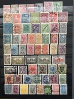 A Österreich-1960 5s