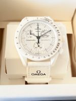 Omega x Swatch. MISSION TO THE MOONPHASE - FULL MOON. New