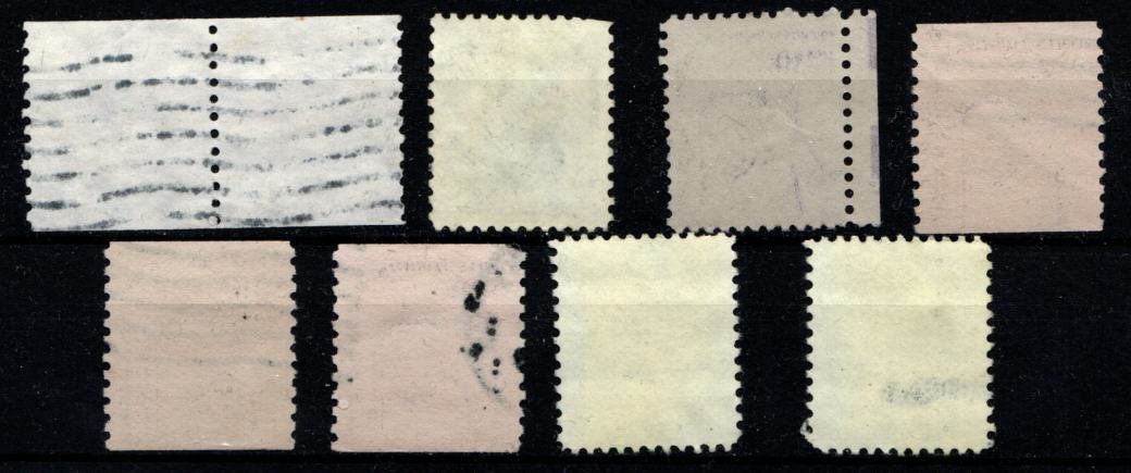 Alle Briefmarken: 9 timbres USA vintage - 1977 - Obl. – Gebraucht aus Blonay von Leglaude_01 1