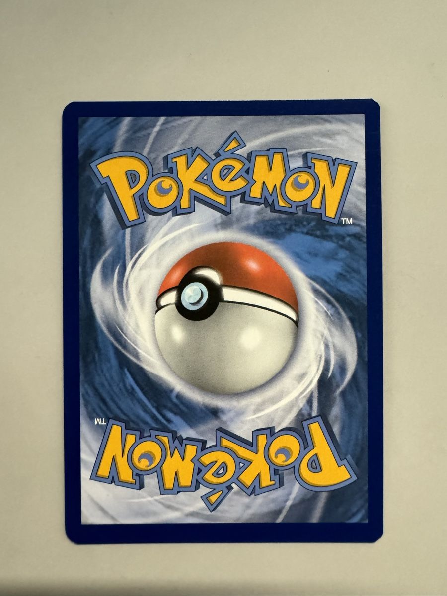 Pokémon Carte collezionabili: Schönheit Full Art 194/185 – Nuovo (secondo la descrizione) da Niederhasli venduto da tcgpoint 1