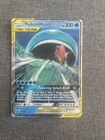 Magikarb & Wailord GX