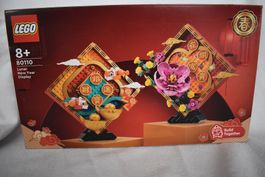 Lego 80110 Mondneujahrs Deko ( Lunar New Year Display )