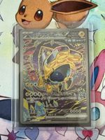 Pokémon Iron Hands ex SAR – Japanisch