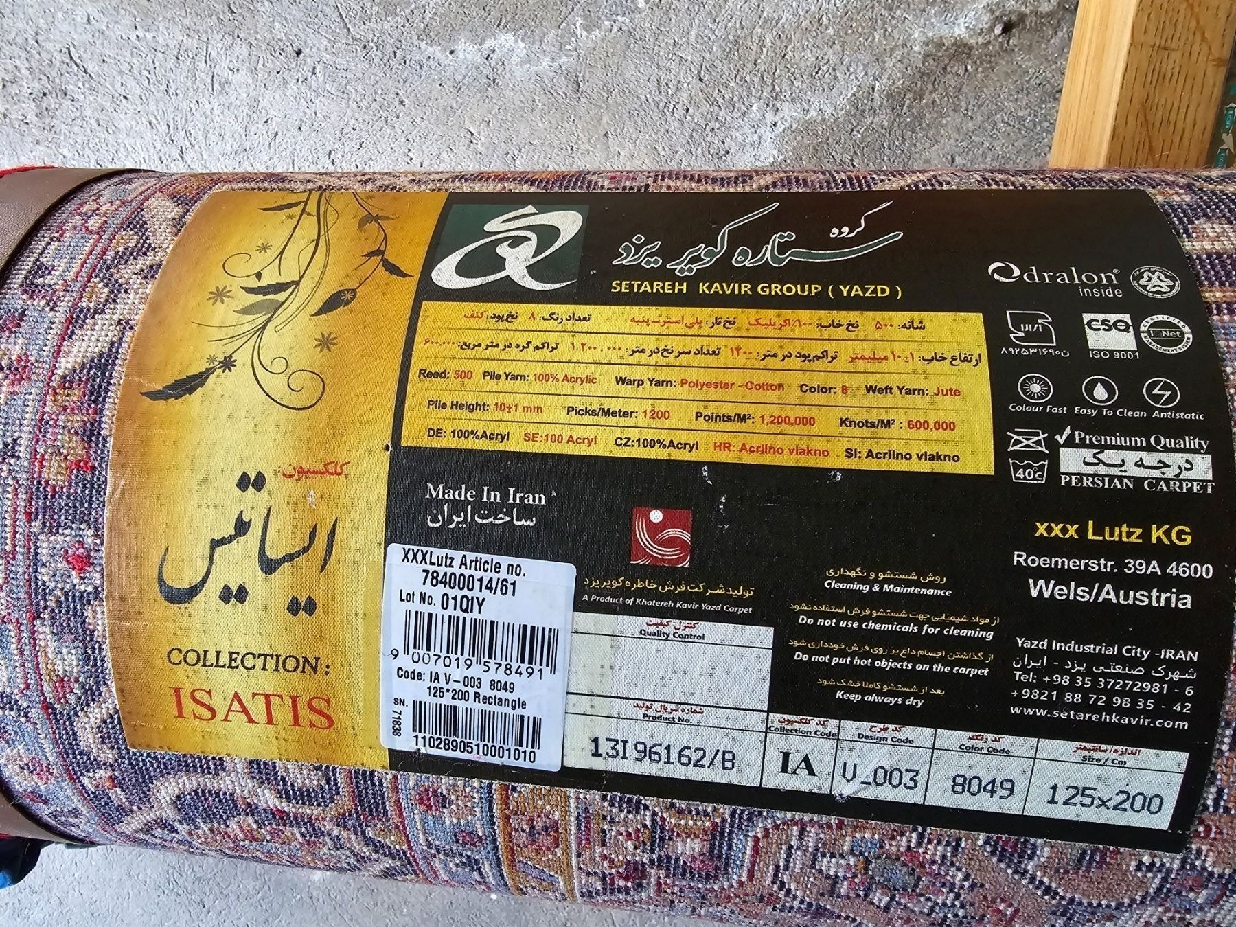 Tappeti: Perserteppich Setareh Kavir – Nuovo (secondo la descrizione) da Baar venduto da fairtradeZug 2