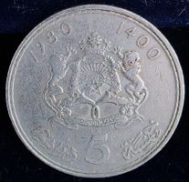 MAROKKO 5 DIRHAMS 1400/1980