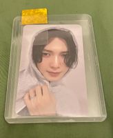 ATEEZ - Yeosang