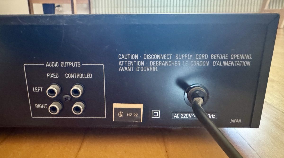 Radio: Accuphase T-107 UKW Stereo Tuner – Usato da Allschwil venduto da Freakforti 1