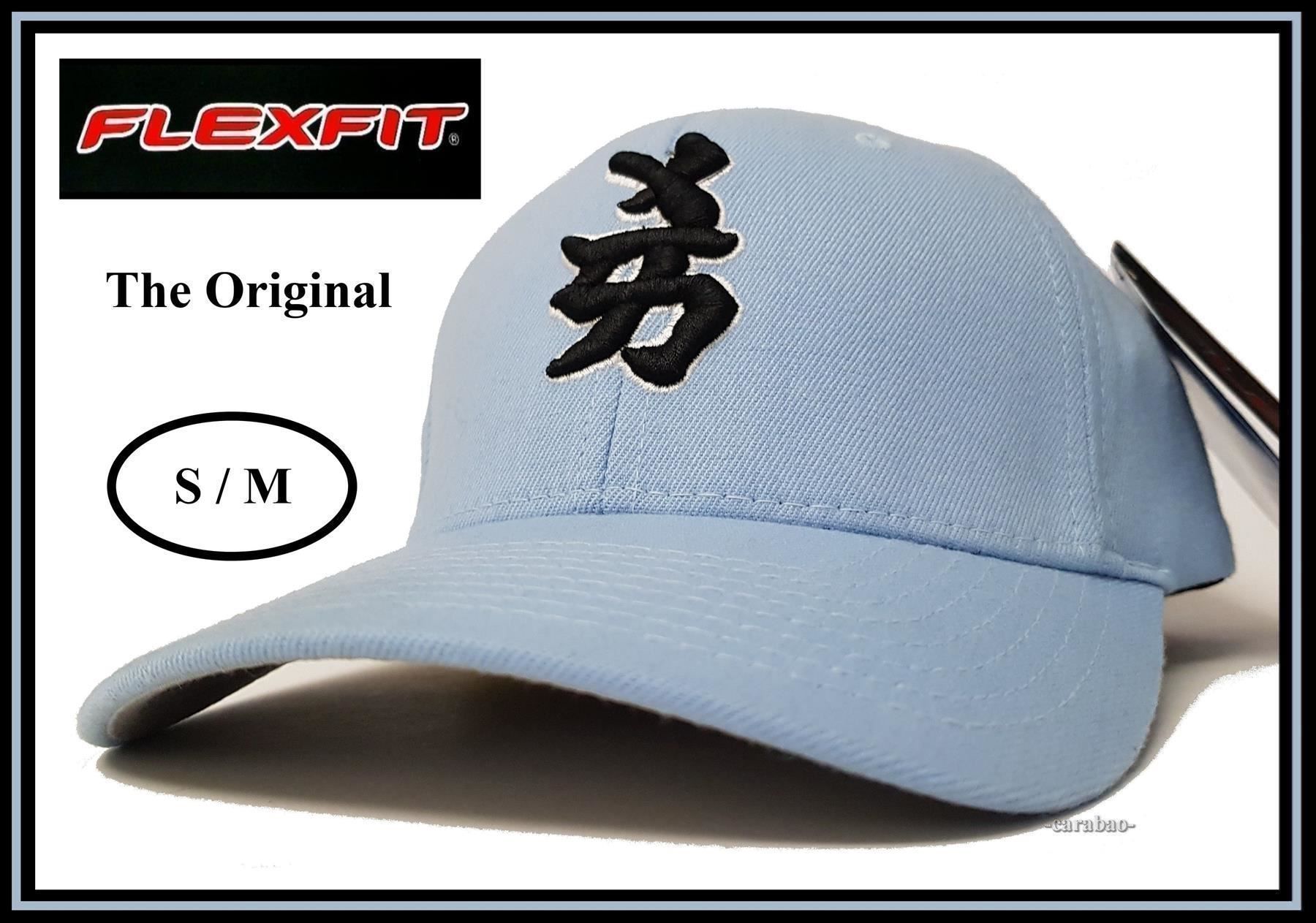 Flexfit Copricapi, berretti & cappellini: Original FLEXFIT® Baseball-Cap / Gr. S-M – Nuovo (secondo la descrizione) da Winterthur venduto da -carabao-