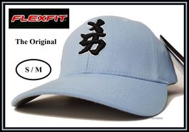 Original FLEXFIT® Baseball-Cap / Gr. S-M