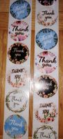 50x "Thank you" Stickers
