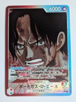 One Piece TCG Portgas D. Ace OP13-002 L Leader JP