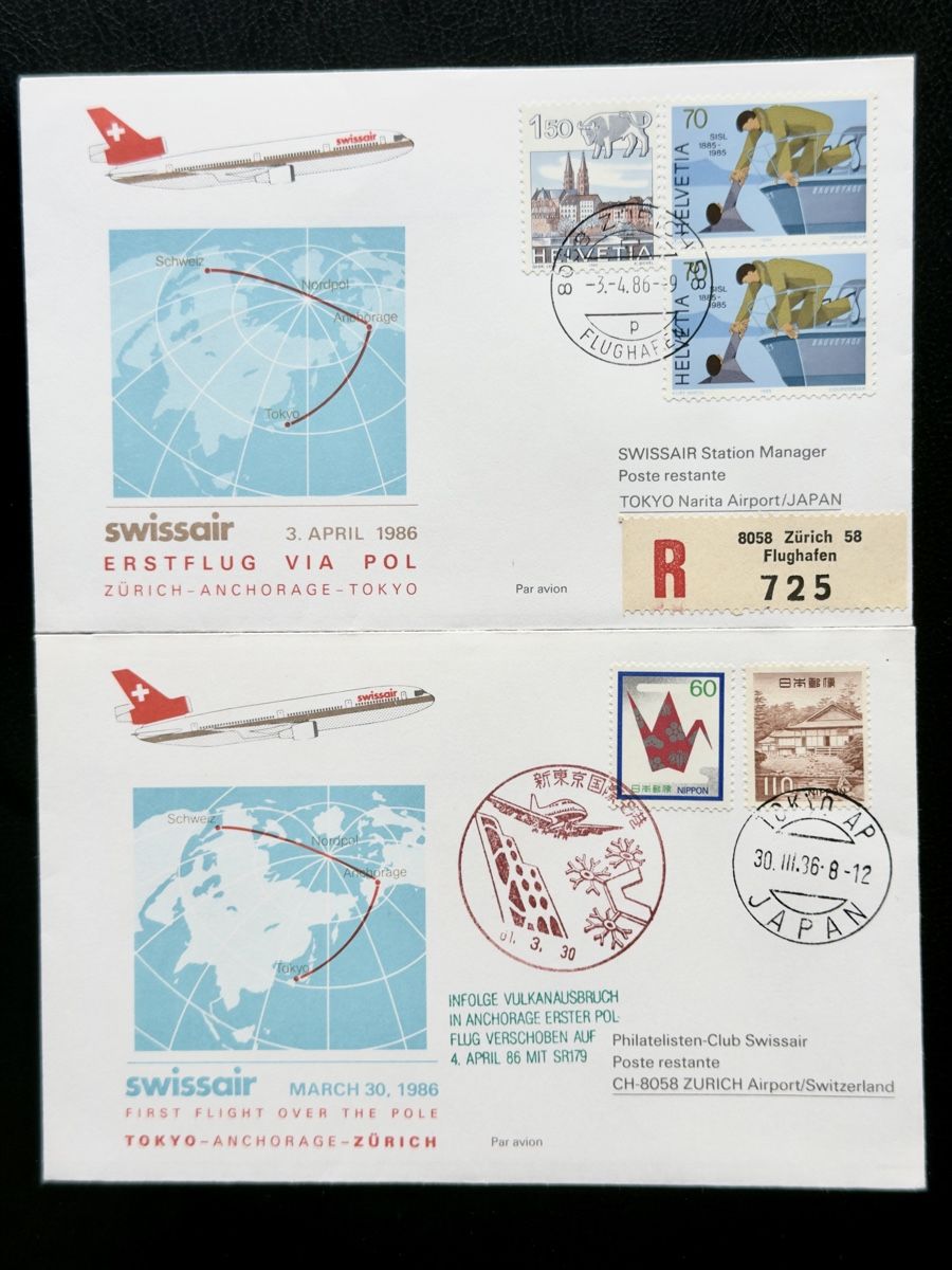 Alle Briefmarken: Flugpost Swissair etc. 20-Briefe (2) – Gebraucht aus Glattbrugg von Artos67 3