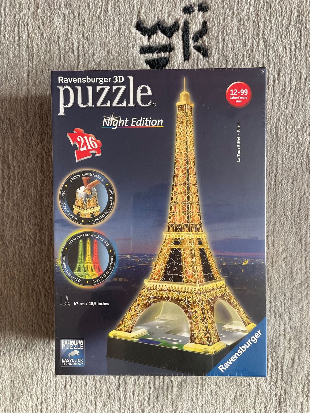Ravensburger Puzzle: Puzzle Eiffelturm – Nuovo e nell'imballaggio originale da Eschlikon venduto da Mohrle1