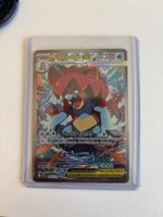 Mega Feraligatr EX Karte 274/217 - EN , Top Zustand!