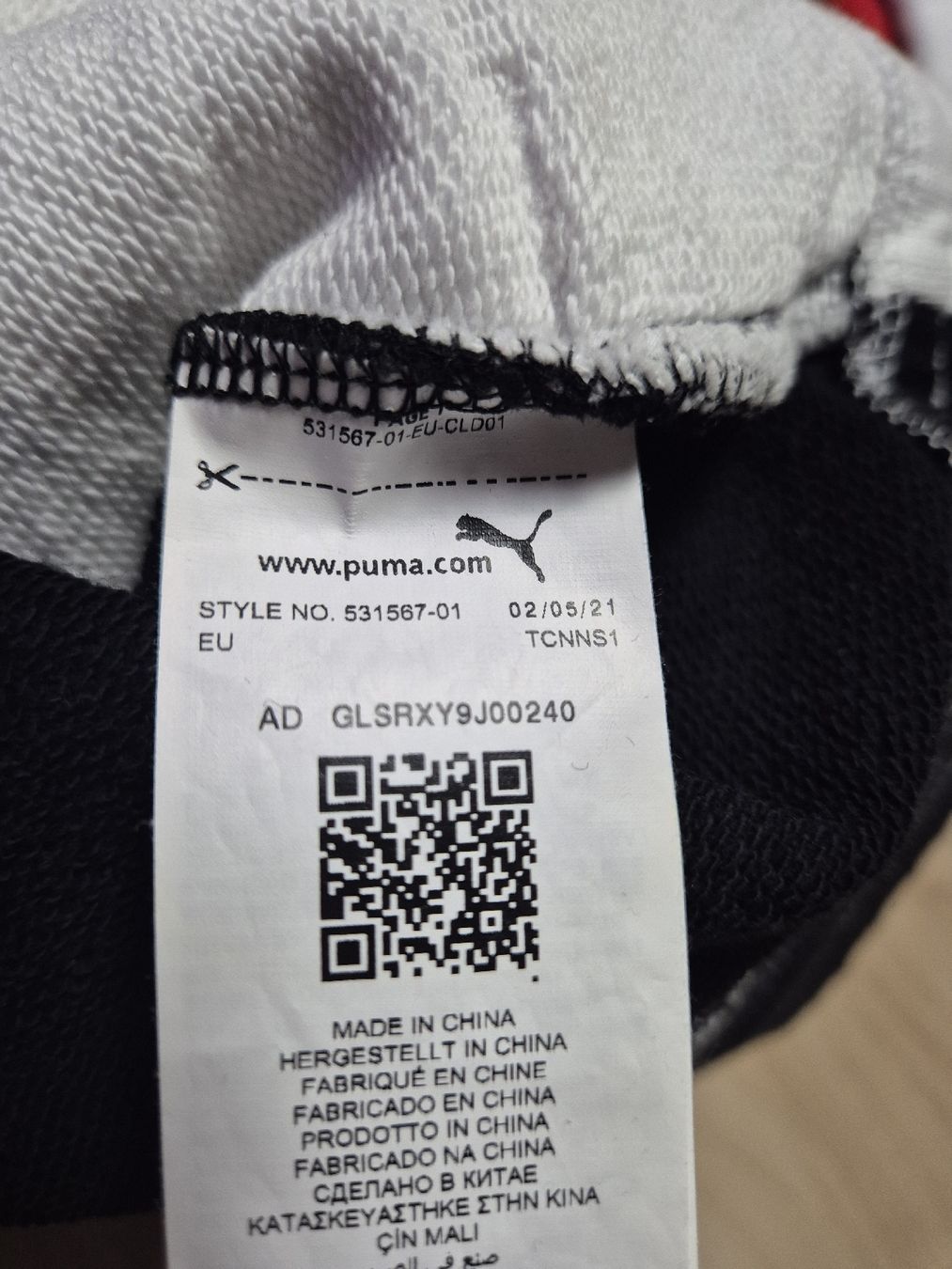 Puma Giacche: Puma French Terry Jacke Grösse M – Nuovo (secondo la descrizione) da St. Gallen venduto da CaliSunshine 5