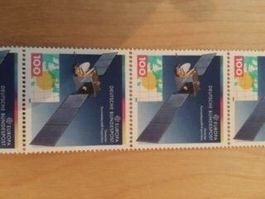 Briefmarken Deutsche Bundespost 1991