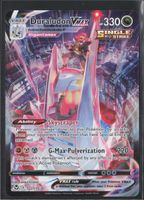 POKÉMON / Duraludon VMAX / Silver Tempest 🇺🇸