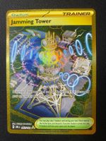 Jamming Tower 243 Gold - Störturm - Destined Rivals - EN