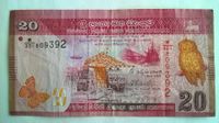 Billet banque Sri-Lanka 20 Roupies 04/02/2015 TBE