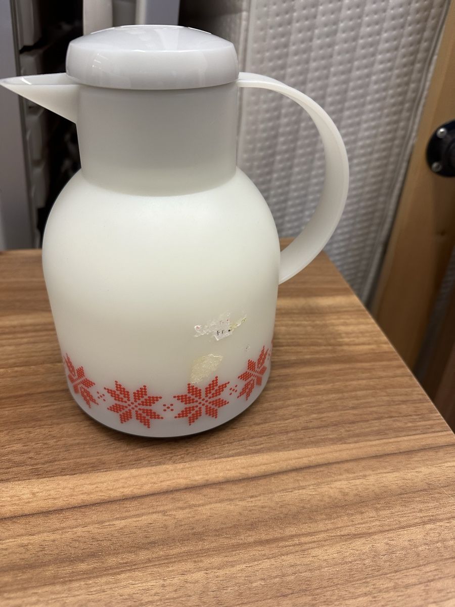 Migros Trinkflaschen & Thermosflaschen: Thermosflasche Neu von Migros – Neu und originalverpackt aus Sevelen von Stopglobal. 1