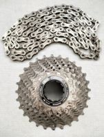 Shimano Dura Ace Kassette CS-9000 11-28T & Kette