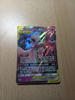 mewtwo et mew