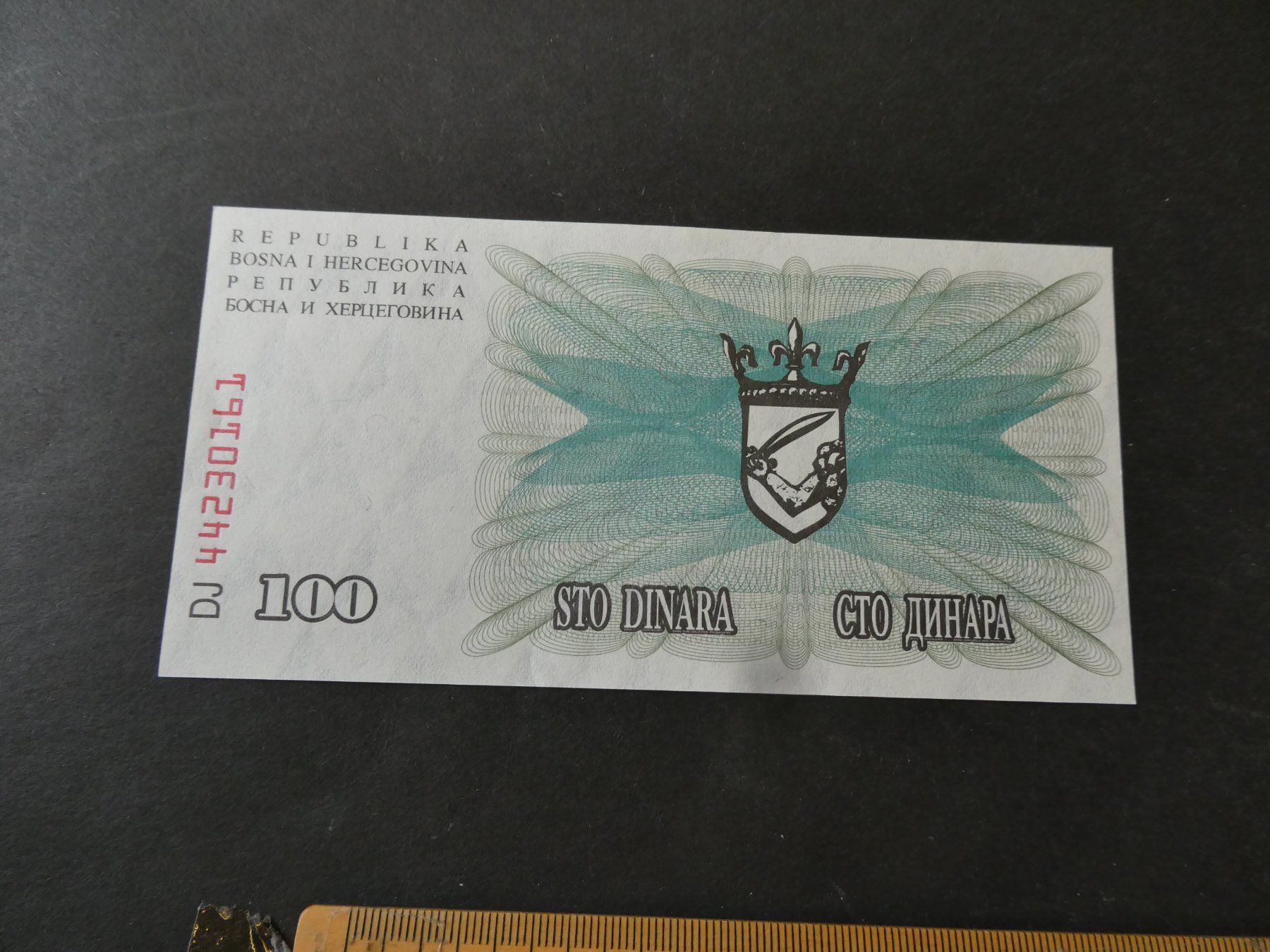 Banconote: Bosnien 1992, 100 Dinara – Usato da Hinterforst venduto da Rohusri