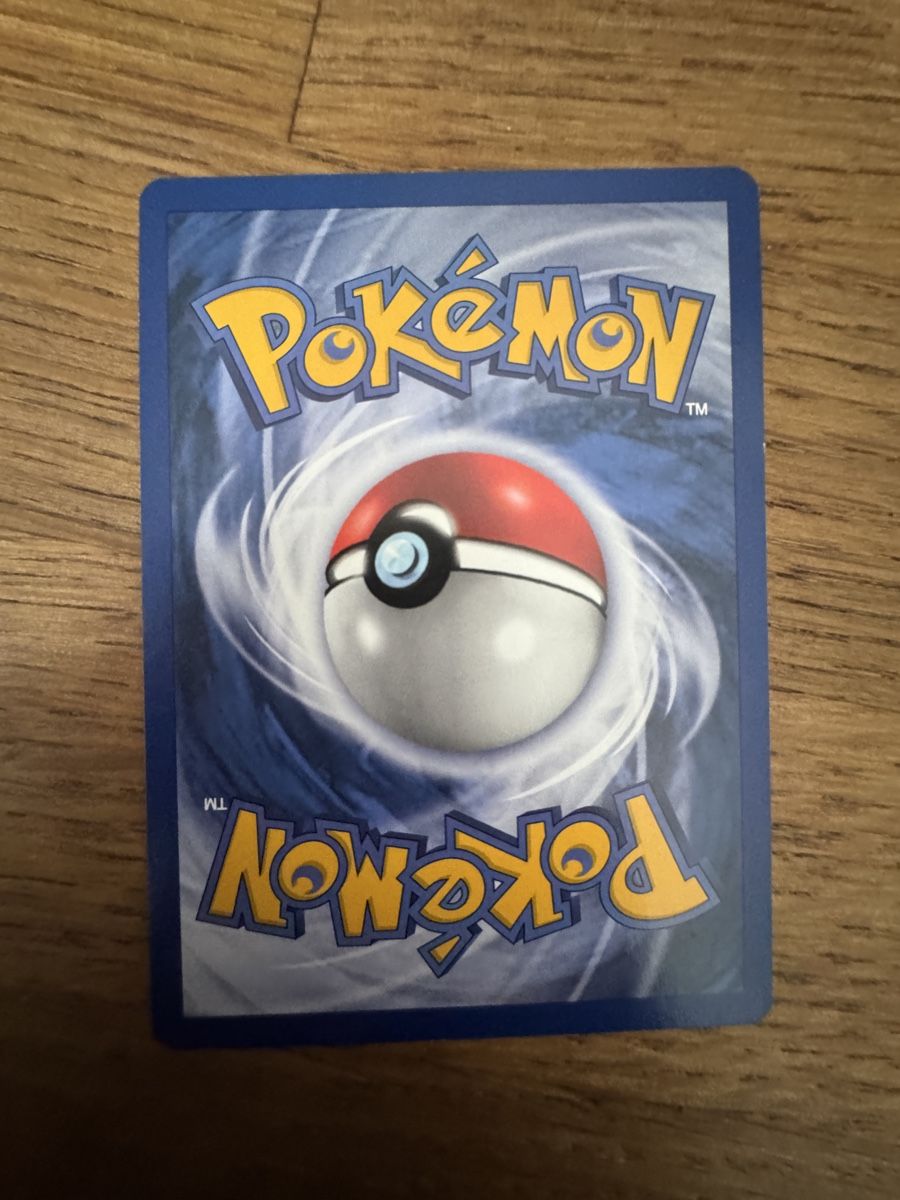 Cartoline: Magneton – Usato da Meinisberg venduto da Knightdeals 1